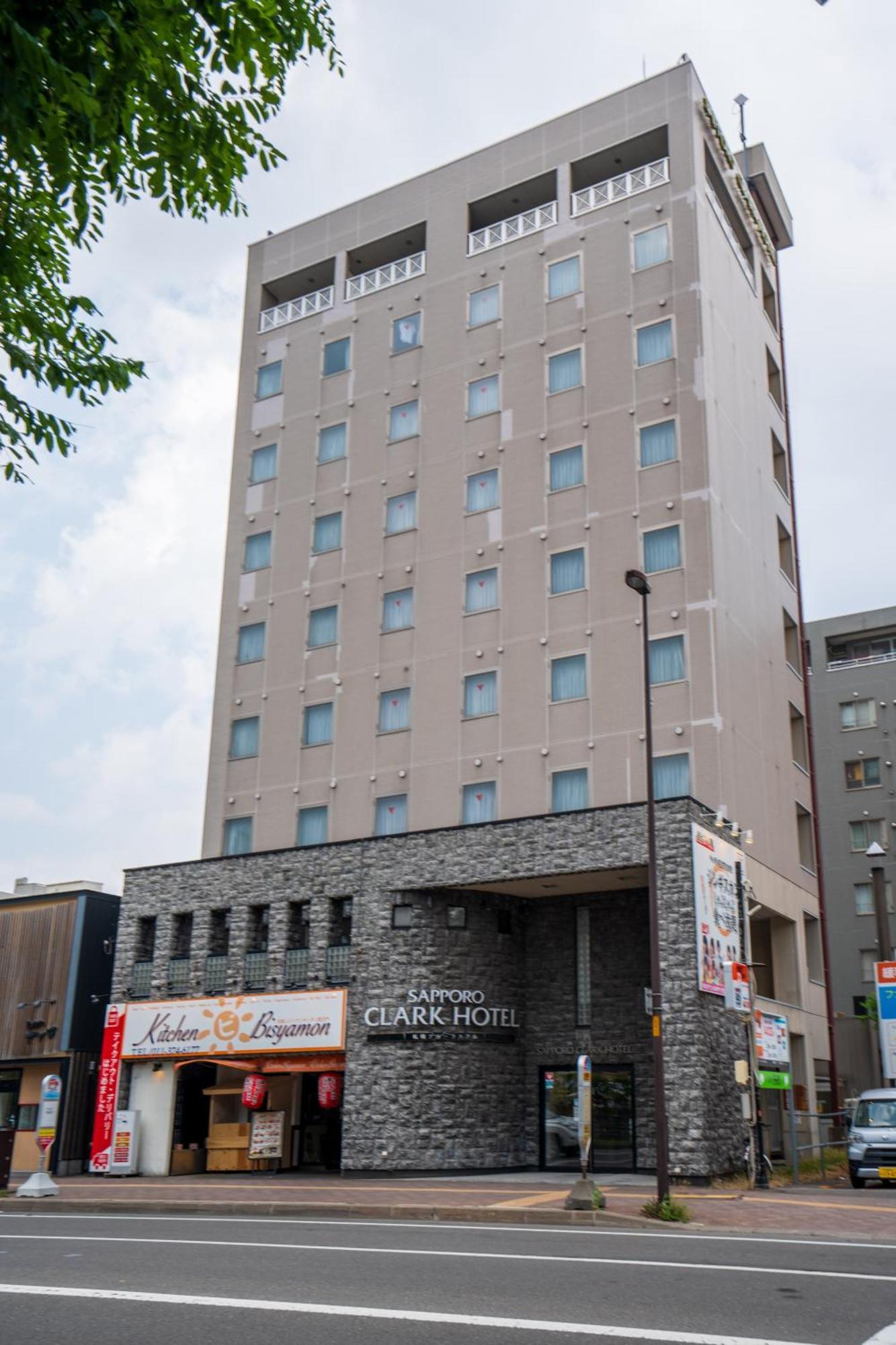 Sapporo Clark Hotel Eksteriør bilde