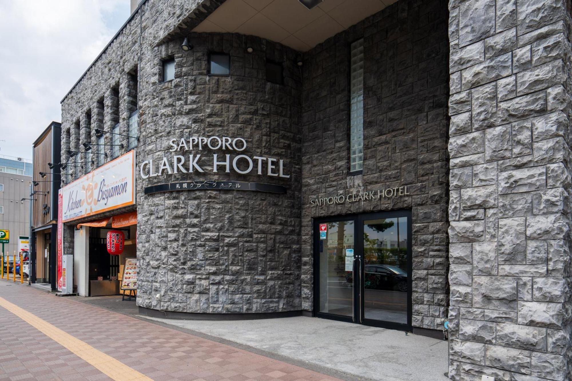 Sapporo Clark Hotel Eksteriør bilde