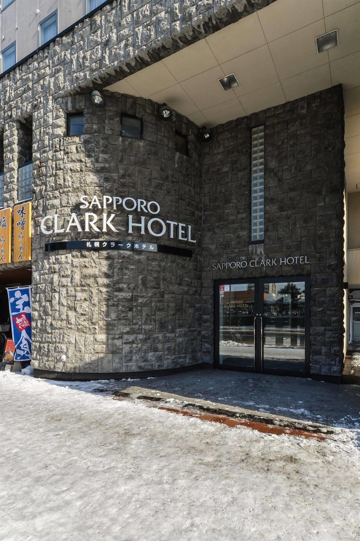 Sapporo Clark Hotel Eksteriør bilde