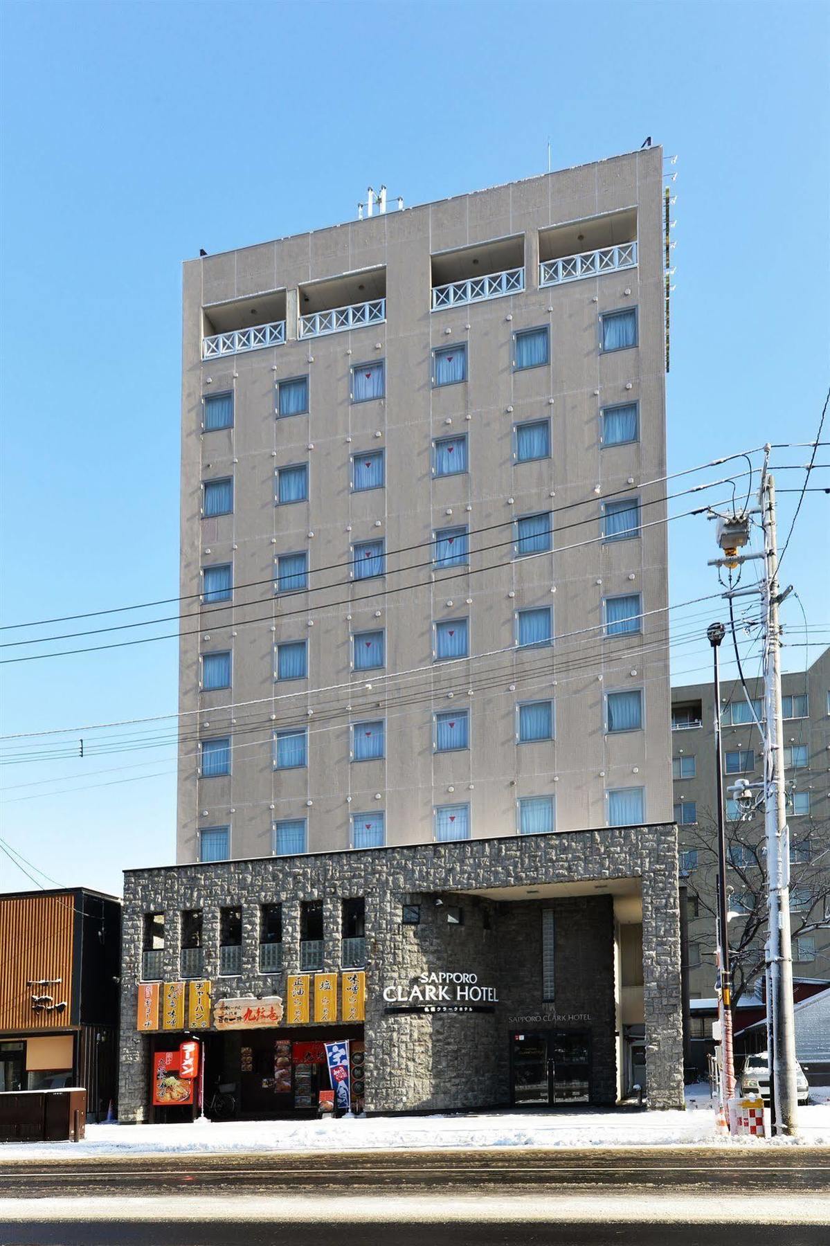 Sapporo Clark Hotel Eksteriør bilde